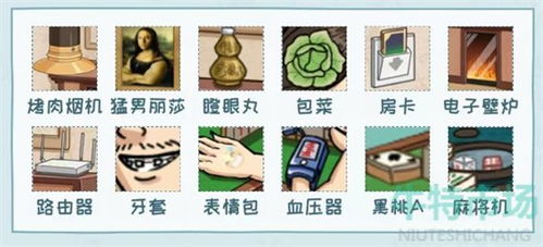 看你怎么秀民國麻將怎么過 找出十二處不合理通關策略一聚教程網