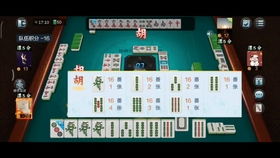 麻將 完美收官,不玩手機了