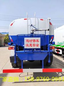江西新余小型灑水車 廠家直供、價(jià)格解析與汽車物流全攻略